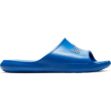 Image de VICTORI ONE SHOWER SLIDE