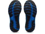 Image de GEL-CUMULUS 23 GS  33 1/2 Noir/bleu