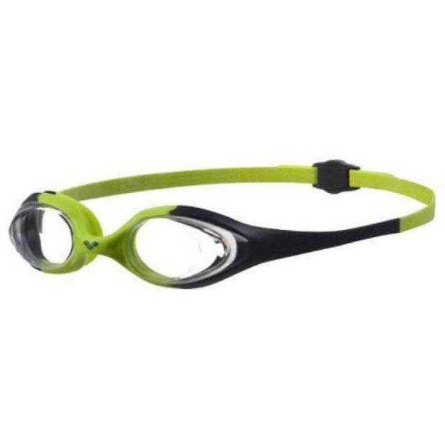 Image de SPIDER JR  JUNIOR Vert citron