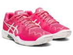 Image de GEL-RESOLUTION 8 CLAY GS  36 Fuchsia