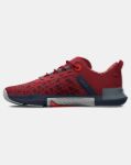 Image de UA TRIBASE REIGN 5 Q1 - M  42 Rouge