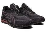 Image de GEL-QUANTUM 180 VII  9US - 42 1/2 Noir