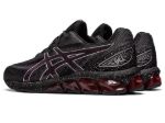Image de GEL-QUANTUM 180 VII  9US - 42 1/2 Noir