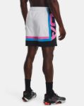 Image de UA BASELINE WOVEN SHORT  S Blanc