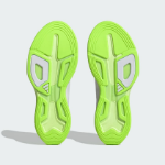 Image de RAPIDMOVE TRAINER W  39 1/3 Blanc/jaune