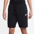Image de M NSW CLUB SHORT JSY
