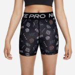 Image de G NP DF BOY SHORT AOP RTL  S (8-10A) Noir