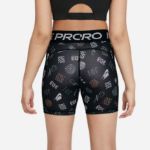 Image de G NP DF BOY SHORT AOP RTL  S (8-10A) Noir