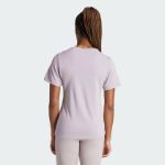 Image de D4T HIIT SC TEE  S Lilas