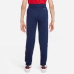 Image de B NSW REPEAT PK JOGGER  M (10-12A) Bleu marine