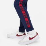 Image de B NSW REPEAT PK JOGGER  L (12-14A) Bleu marine