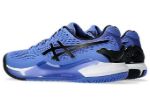 Image de GEL-RESOLUTION 9 CLAY - M  10US - 44 Bleu royal