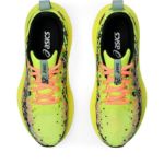 Image de GEL-NOOSA TRI 16 GS  40 Jaune fluo