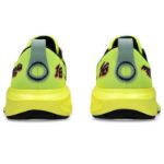 Image de GEL-NOOSA TRI 16 GS  40 Jaune fluo