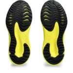 Image de GEL-NOOSA TRI 16 GS  40 Jaune fluo
