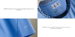Image de MCFC HOME JERSEY REPLICA  M Bleu ciel