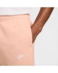 Image de M NSW CLUB JGGR BB  XS Rose