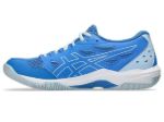 Image de GEL-ROCKET 11 - W  7.5US - 39 Bleu ciel