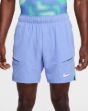 Image de NIKE COURT ADVANTAGE 7 INCH SHORT