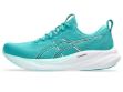Image de GEL-PULSE 16 - W