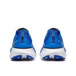Image de GUIDE 18 - M  9 US - 42 1/2 Bleu royal