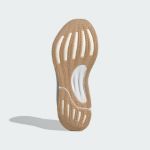 Image de SUPERNOVA STRIDE 2 W  39 1/3 Beige