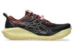 Image de GEL-TRABUCO 13 - W  10US - 42 Noir/jaune