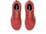 Image de GEL-CUMULUS 27 GS  40 Corail