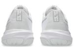 Image de GEL-CHALLENGER 15 - W  9US - 40 1/2 Blanc/gris