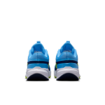 Image de NIKE STAR RUNNER 5 (GS)  7Y US - 40 Bleu clair