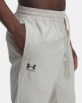 Image de UA VIBE WOVEN JOGGER  S Beige