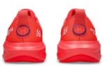 Image de GEL-NOOSA TRI 16 GS  33 1/2 Rose
