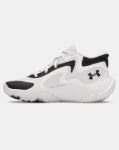 Image de UA GS JET '25  4Y - 36 Blanc/noir