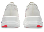 Image de SONIBLAST - M  11US - 45 Blanc