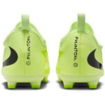 Image de JR PHANTOM 6 LOW ACAD FG/MG  6Y US - 38 1/2 Jaune