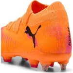 Image de FUTUR 8 MATCH MXSG  47 Orange