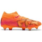 Image de FUTUR 8 MATCH MXSG  41 Orange