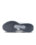 Image de WMNS NIKE AIR WINFLO 11  6.5US - 37 1/2 Blanc