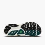 Image de GHOST TRAIL - M  9 US - 42 1/2 Vert sapin
