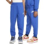 Image de FB-FLEECE PANT SET  5-6A (M) Bleu royal