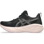 Image de NOVABLAST 5 - W  6.5US - 37 1/2 Noir/rose