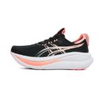Image de GEL-NIMBUS 28 - W  7.5US - 39 Noir/rose