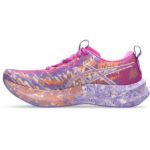 Image de NOOSA TRI 16 - W  7.5US - 39 Multicolore