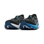 Image de GEL-PURSUE 10 - M  11US - 45 Noir/bleu