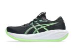 Image de GEL-CUMULUS 28 -M  12US - 46 1/2 Noir/vert