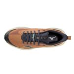 Image de MIZUNO NEO LUMINA - M  8.5 UK - 42 1/2 Kaki