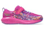 Image de PRE NOOSA TRI 16 PS  28 1/2 Multicolore