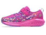 Image de PRE NOOSA TRI 16 PS  27 Multicolore