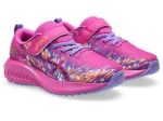 Image de PRE NOOSA TRI 16 PS  31 1/2 Multicolore
