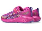 Image de PRE NOOSA TRI 16 PS  31 1/2 Multicolore